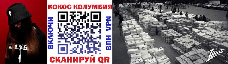 Купить наркотик аптеки Богородск ГАШИШ  Конопля  А ПВП  Меф мяу мяу 