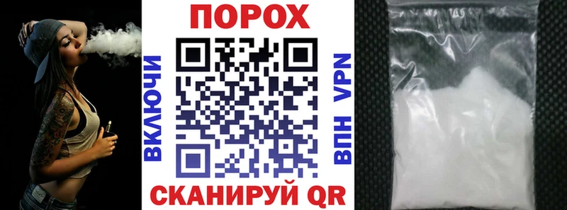 АМФЕТАМИН 97% Богородск