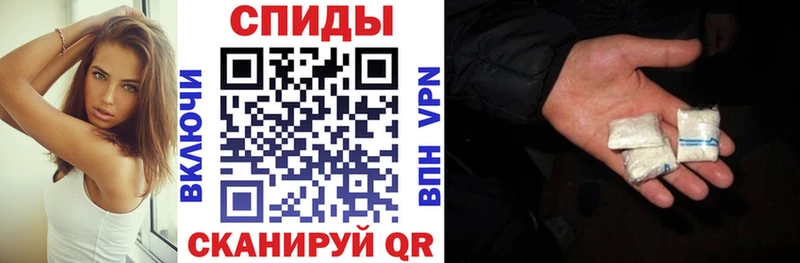 Амфетамин 98% Богородск