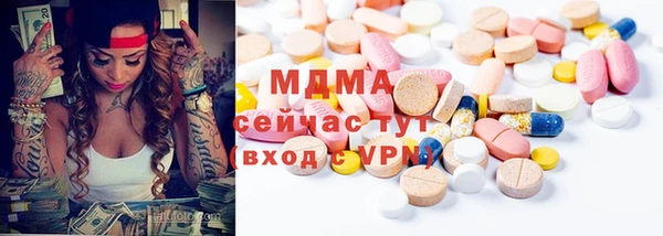 таблы Баксан