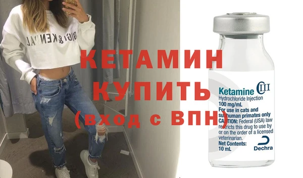 прущие грибы Балабаново