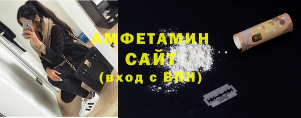таблы Баксан