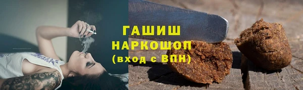 таблы Баксан