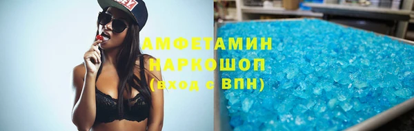 таблы Баксан