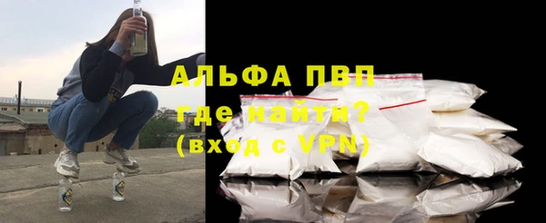 таблы Баксан