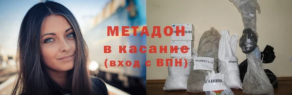 прущие грибы Балабаново