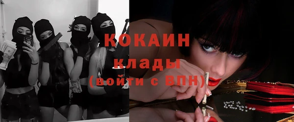 таблы Баксан