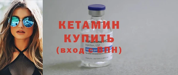 таблы Баксан