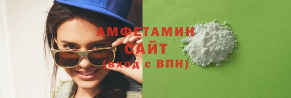 таблы Баксан