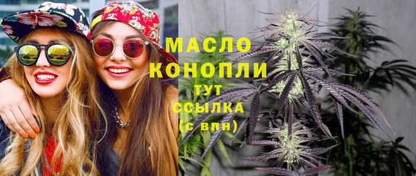 таблы Баксан