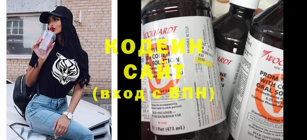 таблы Баксан
