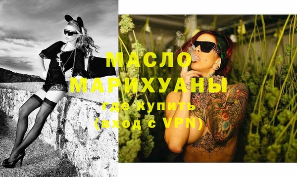 таблы Баксан