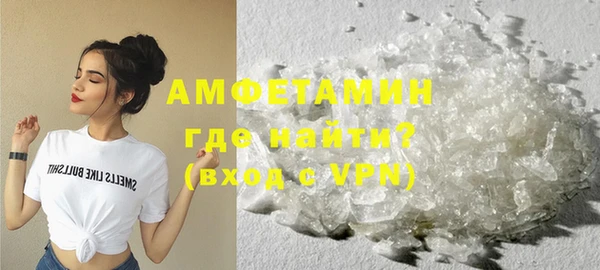 таблы Баксан