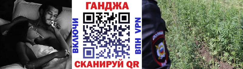 Конопля ГИДРОПОН  Богородск 